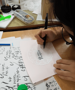 자유학년제 직업체험프로그램 캘리그라퍼체험2