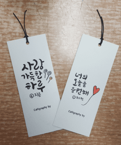 자유학년제 직업체험프로그램 캘리그라퍼체험5