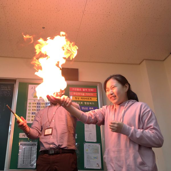 자유학년제 직업체험프로그램 과학자 화학공학자체험1