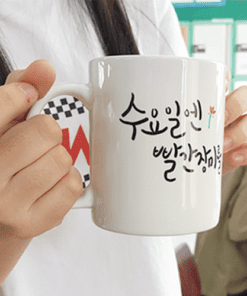 진로직업 방문체험 자유학년제 main 도자기머그컵