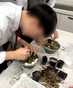 자유학기제 진로직업 방문체험 main_16화기다육정원