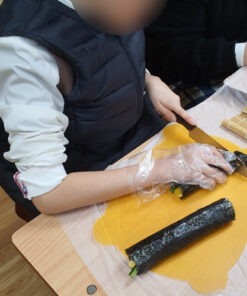 진로직업 방문체험 요리체험프로그램 main_김밥