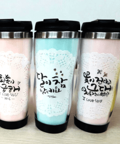 진로직업 방문체험 자유학년제 main 텀블러
