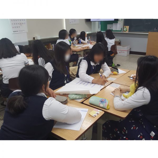 자유학기제 진로직업 방문체험 진로코칭 공부의 신 main03