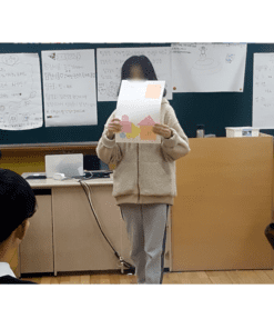 자유학기제 진로직업 방문체험 진로코칭 main_자아존중8