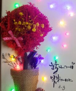 진로직업 방문체험 자유학년제 모스캔버스 main_모스캔버스2