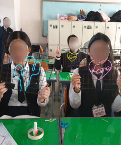 자유학년제 진로직업 방문체험 main_네온사인