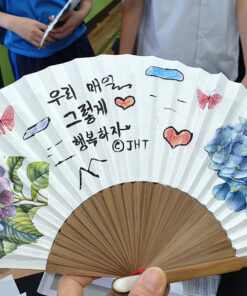 진로직업 방문체험 자유학년제 main_오죽선부채 (10)