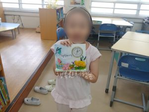 자유학년제 진로직업 방문체험 남문초-모스액자