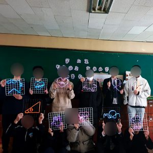자유학년제 진로직업 방문체험 네온사인