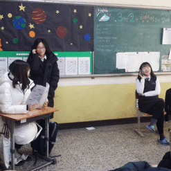 자유학년제 직업체험프로그램 뮤지컬체험1