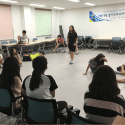 자유학년제 직업체험프로그램 뮤지컬체험4