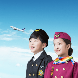 자유학기제 진로직업 방문체험 main 승무원