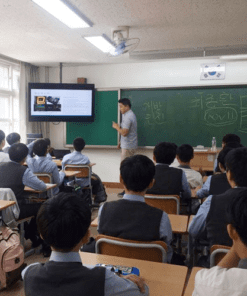 자유학년제 직업체험프로그램 게임기획자체험4