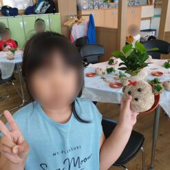 진로직업 방문체험 생태 main망사토피어리