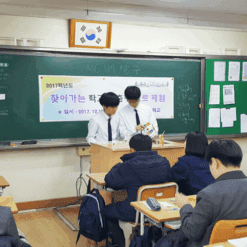 자유학년제 직업체험프로그램 방송진행자체험3