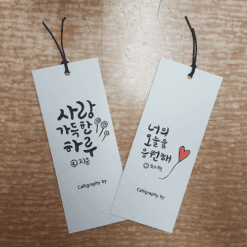 자유학년제 직업체험프로그램 캘리그라퍼체험5