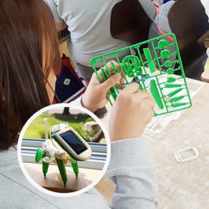 자유학기제 진로직업 방문체험 main 태양열 로봇