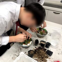 자유학기제 진로직업 방문체험 main_16화기다육정원