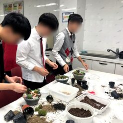 자유학기제 진로직업 방문체험 main_16화기다육정원