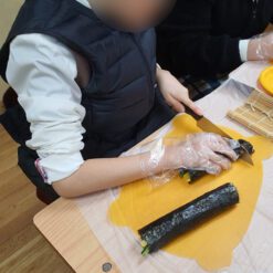 진로직업 방문체험 요리체험프로그램 main_김밥