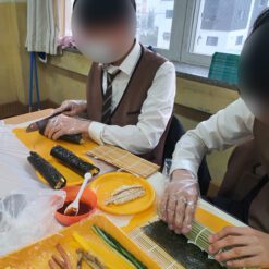 진로직업 방문체험 요리체험프로그램 main_김밥