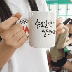 진로직업 방문체험 공예/디자인체험프로그램 도자기 머그컵 디자인하기2