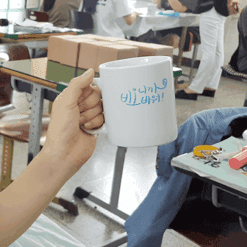 진로직업 방문체험 공예/디자인체험프로그램 도자기 머그컵 디자인하기3