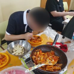 자유학년제 진로직업 방문체험 main떡볶이 만들기