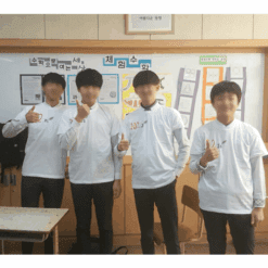 진로직업 방문체험 공예/디자인체험프로그램 면티셔츠_ main1