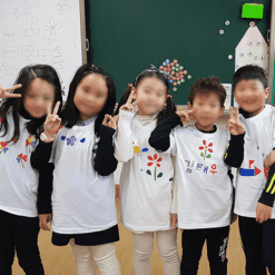 진로직업 방문체험 공예/디자인체험프로그램 면티셔츠_ main5