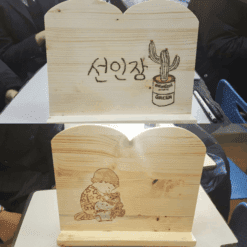 진로직업 방문체험 공예/디자인체험프로그램 원목독서대 만들기3