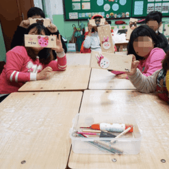 진로직업 방문체험 공예/디자인체험프로그램 톨페인팅필통 main1