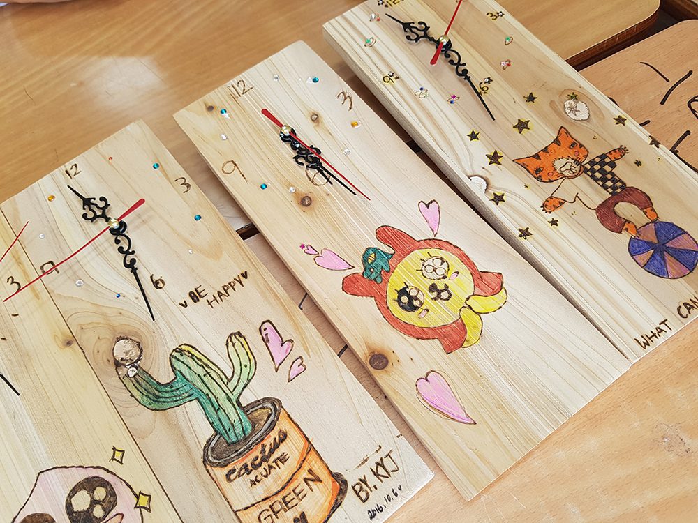 진로직업 방문체험 자유학년제 원목벽시계