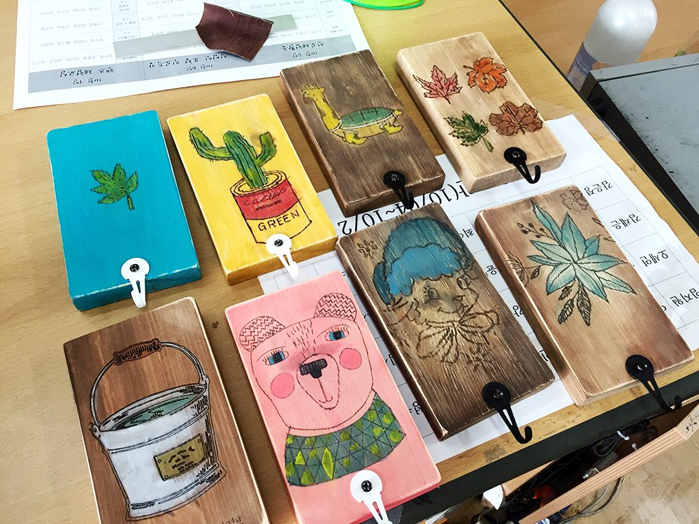 자유학기제 진로직업 방문체험 원목훅걸이06