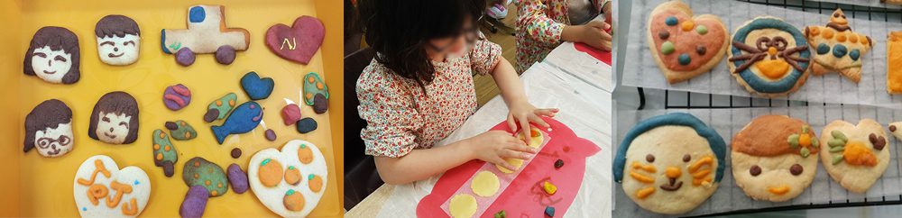 행복한체험숲