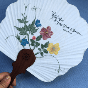 진로직업 방문체험 자유학년제 main 압화부채