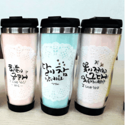 진로직업 방문체험 자유학년제 main 텀블러