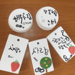 진로직업 방문체험 공예/디자인체험프로그램 석고방향제_main3