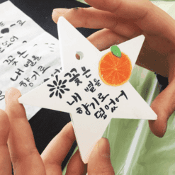 진로직업 방문체험 공예/디자인체험프로그램 석고방향제_main4