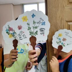 진로직업 방문체험 main압화부채3