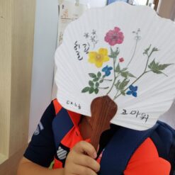 진로직업 방문체험 main압화부채5