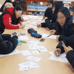 진로직업 방문체험 공예/디자인체험프로그램 텀블러_main7
