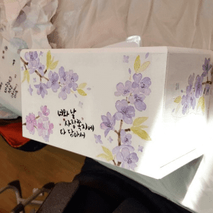 진로직업 방문체험 공예/디자인체험프로그램 직사각티슈함 직사각티슈함_main4