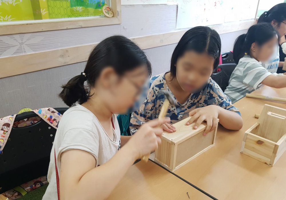 진로직업 방문체험 자유학년제 2단다용도함2