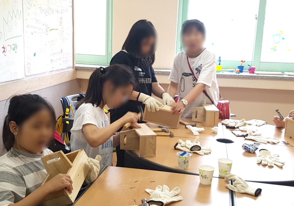 진로직업 방문체험 자유학년제 2단다용도함3