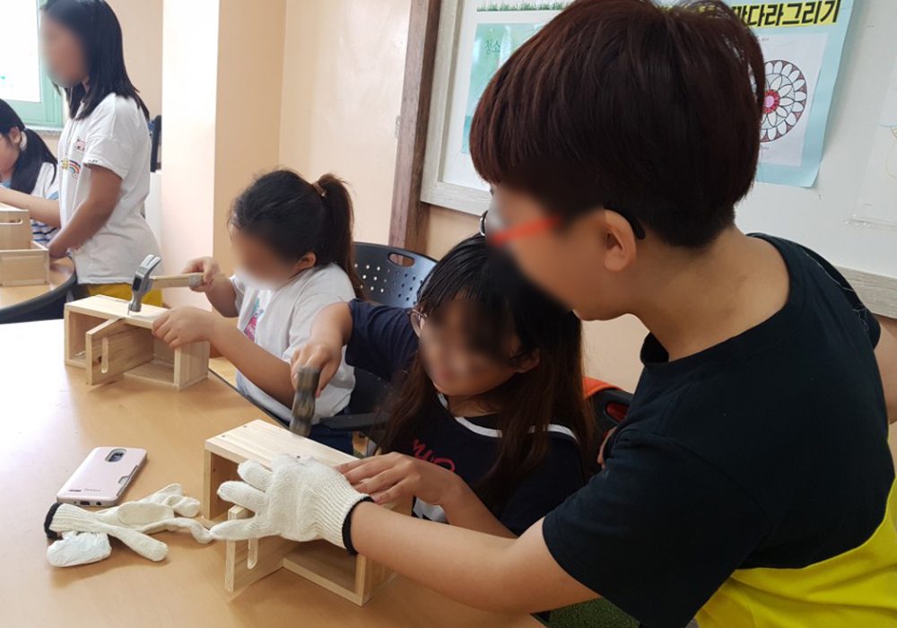 진로직업 방문체험 자유학년제 2단다용도함4