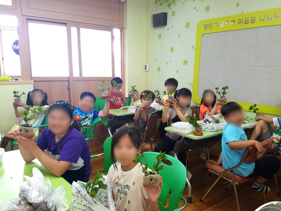 진로직업 방문체험 자유학년제 동물토피어리