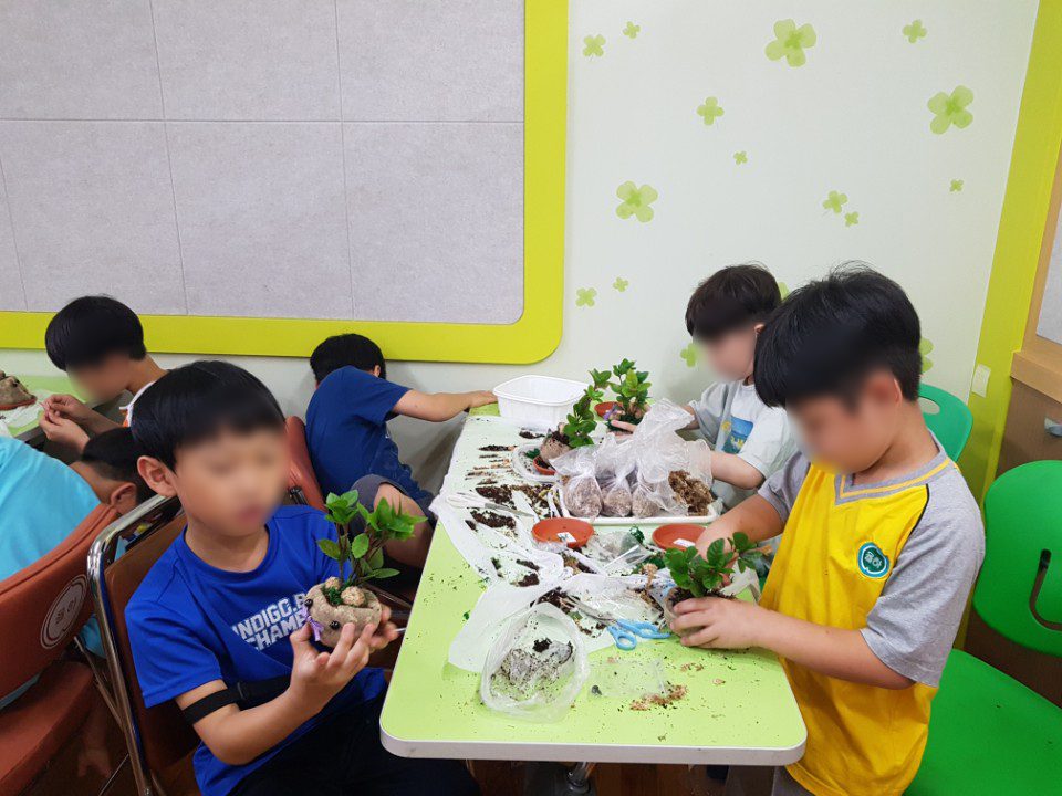 진로직업 방문체험 자유학년제 동물토피어리