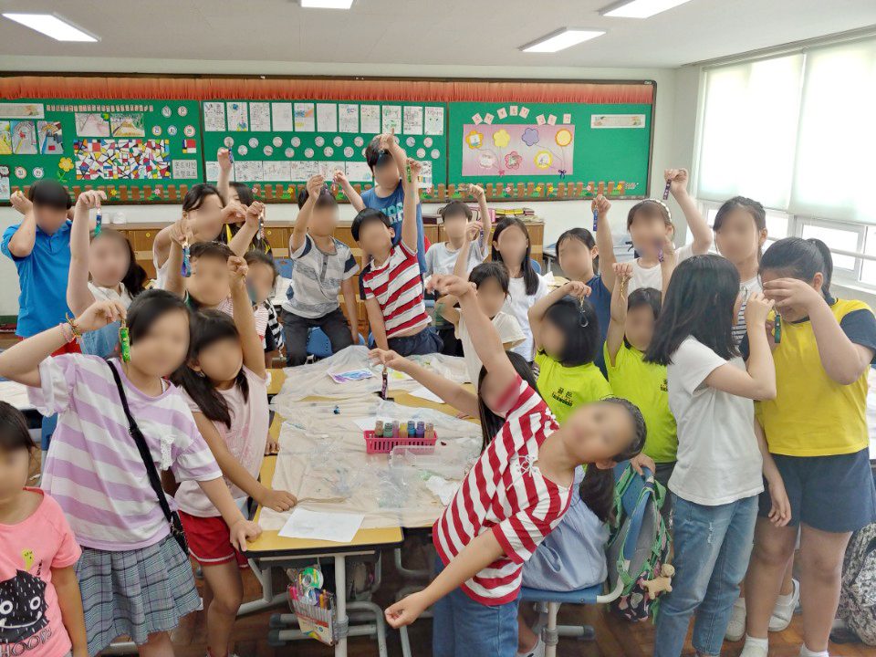 진로직업 방문체험 자유학년제 가죽키링7